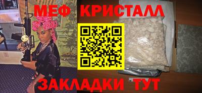 марки lsd Нальчик