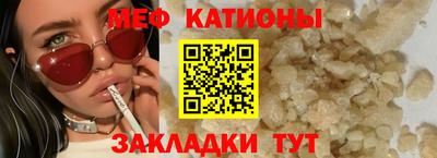 марки lsd Нальчик