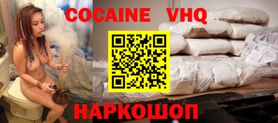 круглые Наро-Фоминск