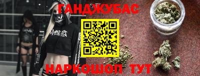 Альфа ПВП Новодвинск