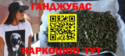круглые Наро-Фоминск