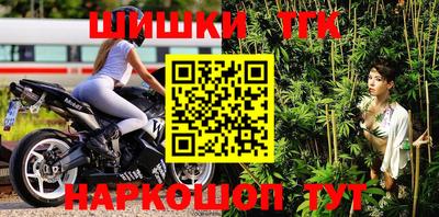альфа пвп VHQ Новозыбков
