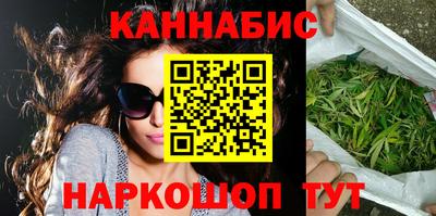 круглые Наро-Фоминск