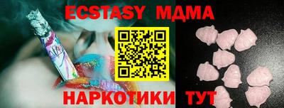 марки lsd Нальчик