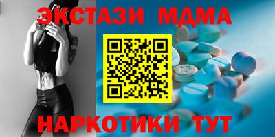 марки lsd Нальчик