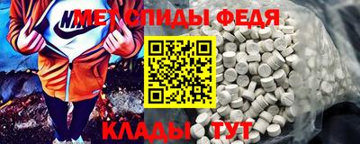 марки lsd Нальчик