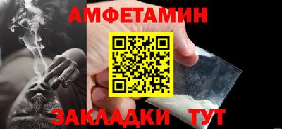 марки lsd Нальчик