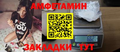 марки lsd Нальчик