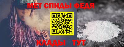 круглые Наро-Фоминск