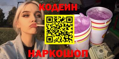 марки lsd Нальчик
